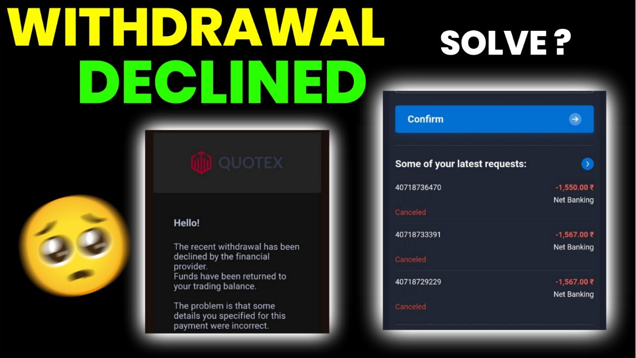 How to Withdraw from Quotex in Pakistan — Step-by-Step Guide